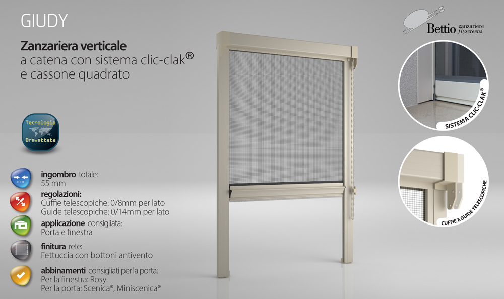 Giudy москитная сетка вертикаль Bettio карты