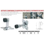 Качели для автоматических модульных ворот BREVETTI ADEM 3 BLOCK