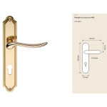 Beta Linea Calì Ручка на пластине для межкомнатных дверей