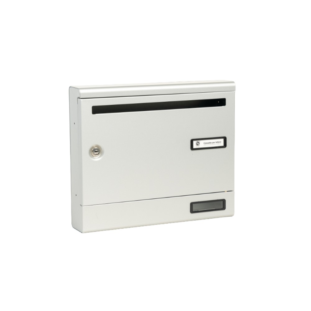 Журнал формата модульного почтового ящика Silmec S2001R