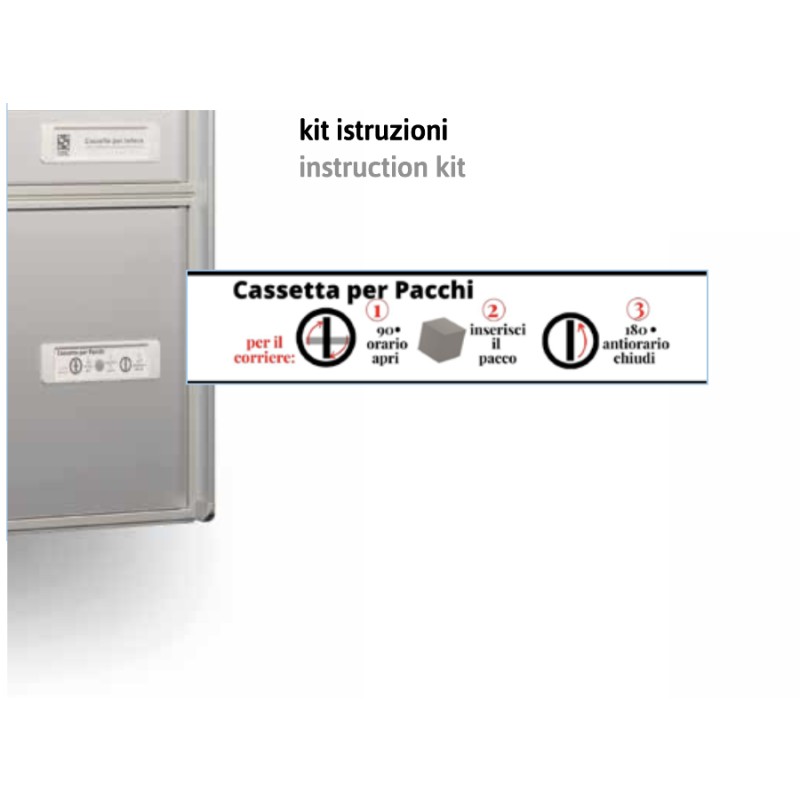 Коробка для посылок Silmec S-Locker с передним извлечением