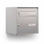 Коробка для посылок Silmec S-Locker с передним извлечением