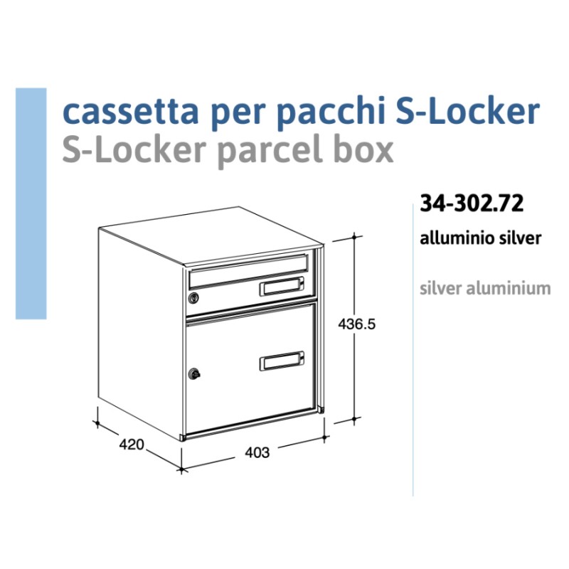 Коробка для посылок Silmec S-Locker с передним извлечением