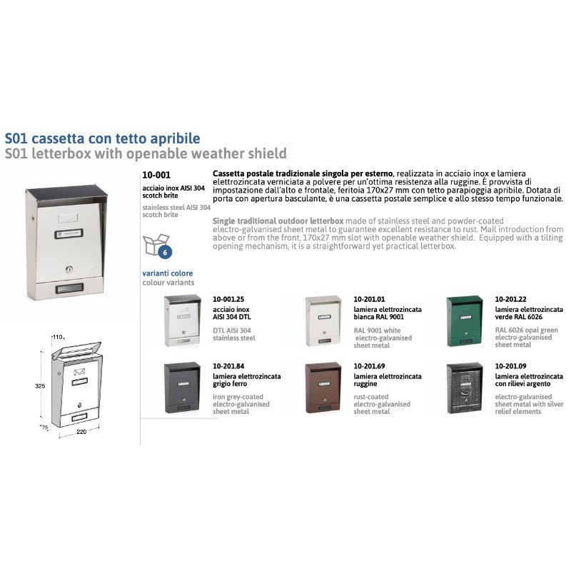 Традиционный почтовый ящик с люком Silmec S01