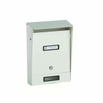 Традиционный почтовый ящик с люком Silmec S01