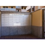 DF Condominium Внешние почтовые ящики Внутренний почты