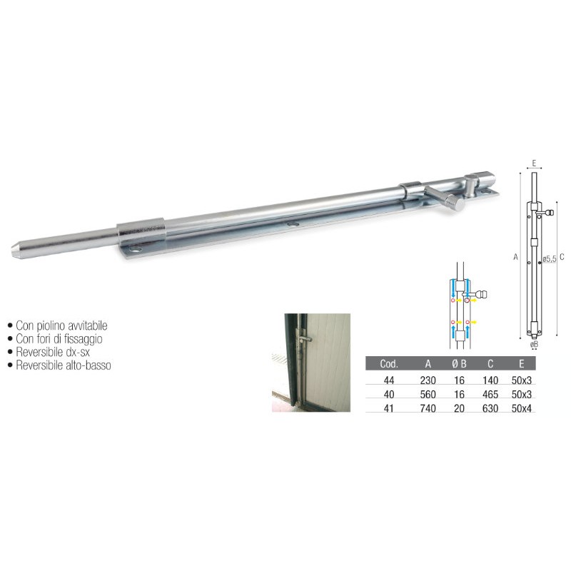 Оцинкованный вертикальный ригель без реверсивной