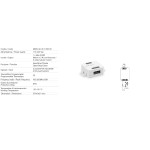 Блок управления Comunello AF-800 приводов 230 В переменного тока