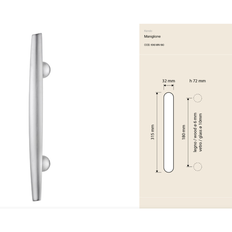 Kendo Linea Calì — Дверная ручка — В стиле самурайского меча