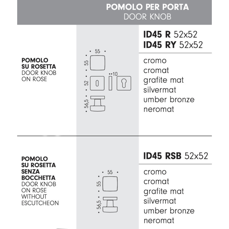 Kubo Colombo Design поворотная дверная ручка-кноб 55x55 мм