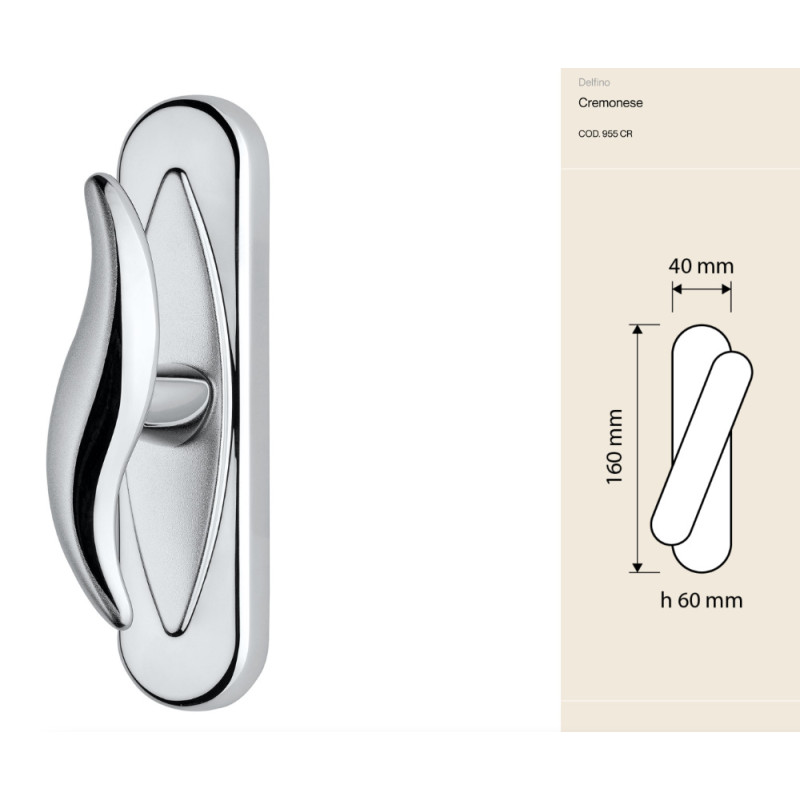 Оконная ручка Delfino Linea Calì Cremonese из латуни