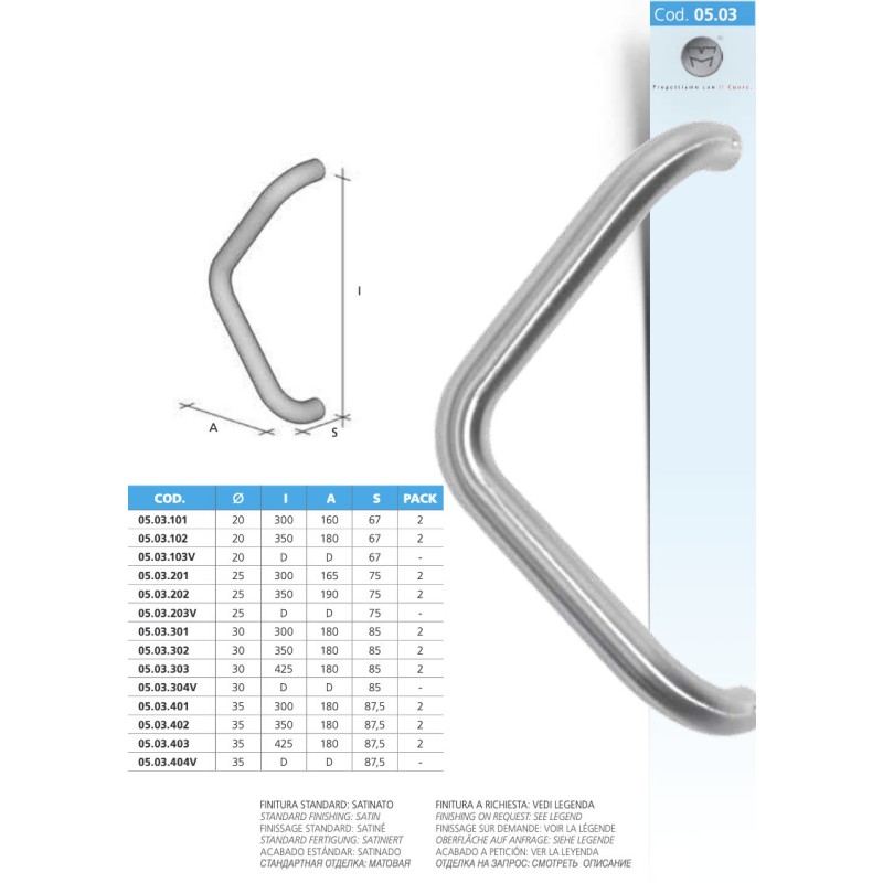 Потяните ручку нержавеющей AISI 316L трубчатой MPM 05.03