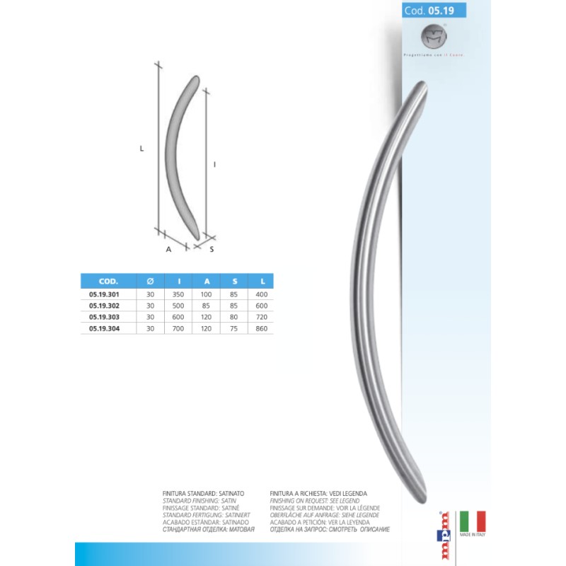 Изогнутая ручка стали дверей различных размеров MPM 05.19