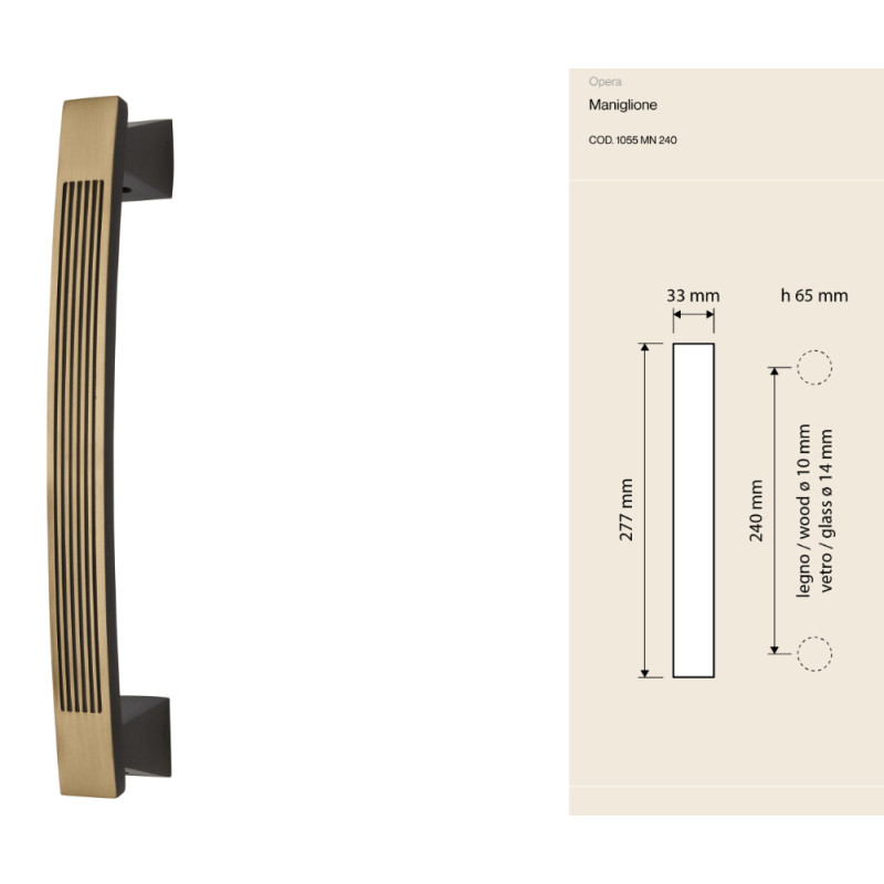 Дверная ручка из латуни Opera Linea Calì винтажная неоклассика