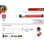 Привод для жалюзи и штор DDR G-UP 45 Экономичный Лучшая цена