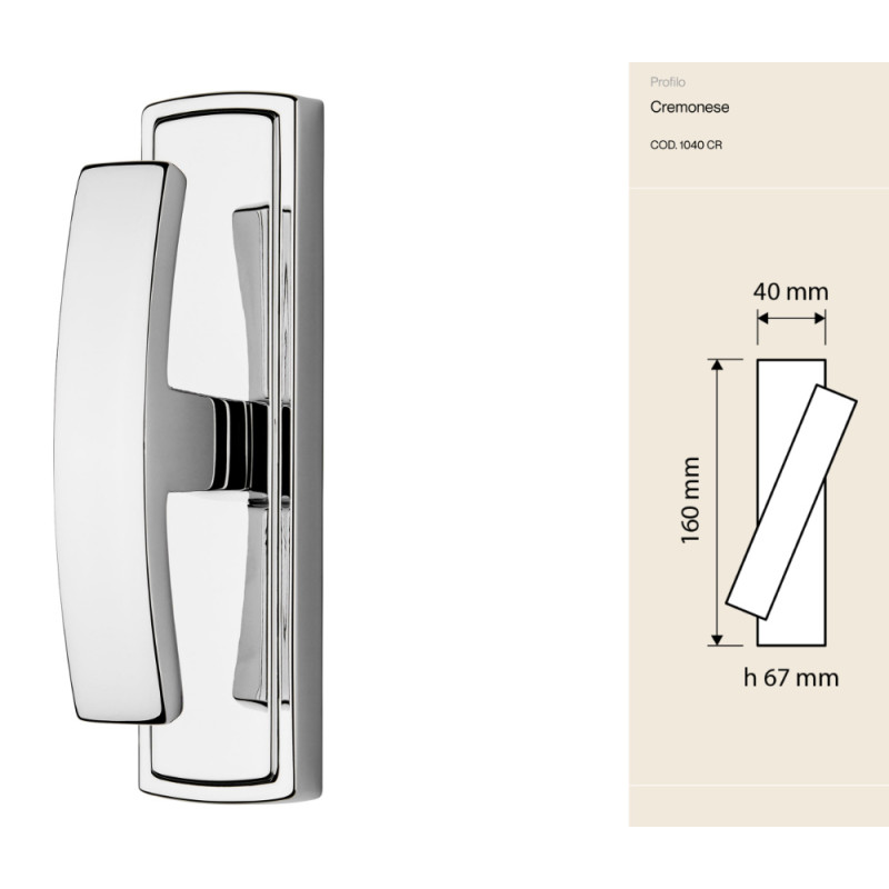 Profilo Linea Calì Оконная ручка кремонского цвета из латуни