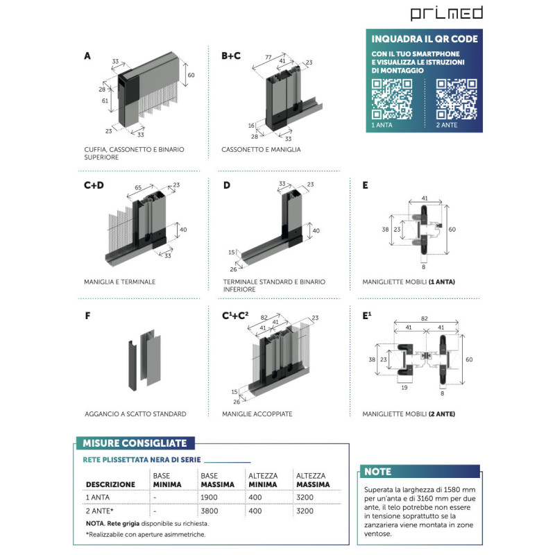 Smart Primed гофрированная алюминиевая москитная сетка