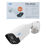 Камера видеонаблюдения PNI IP125 Обнаружение движения