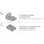 Алюминиевые жалюзи 25 мм Сделано в Италии компанией Centanni