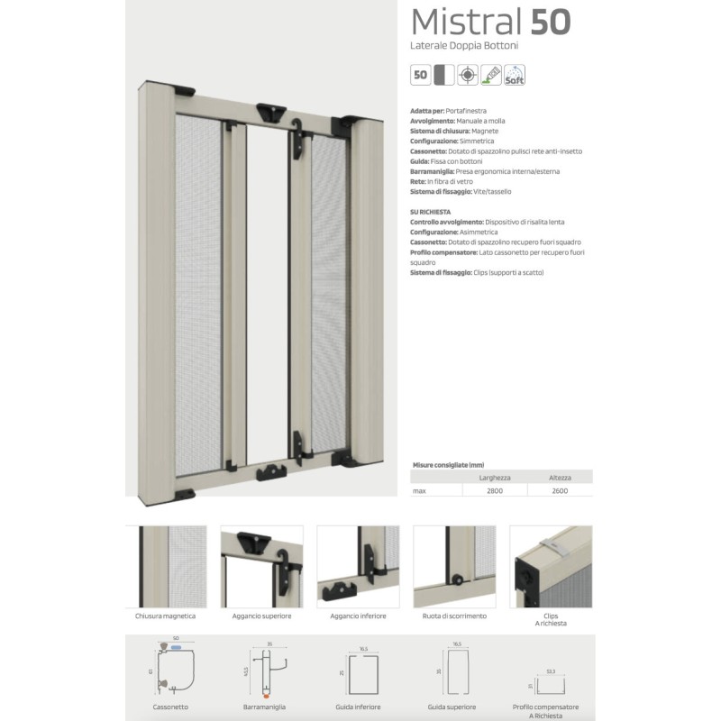 Москитная сетка для двойной боковой двери Mistral 50 Made in Italy