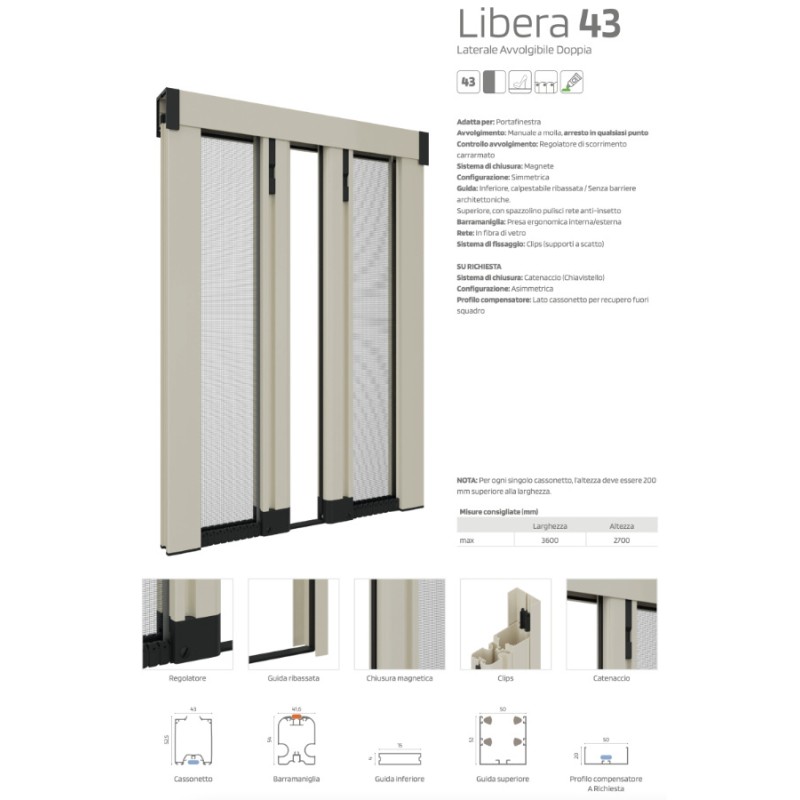 Москитная сетка Libera 43 двусторонняя Без архитектурных барьеров