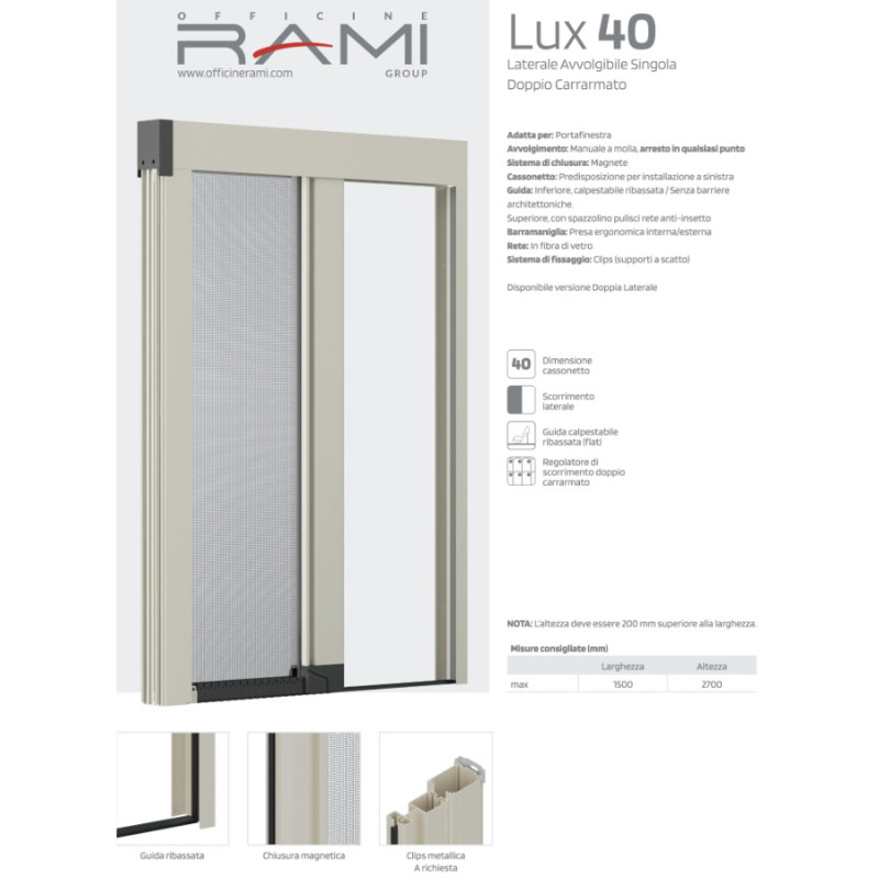 Москитная сетка LUX 40 RAMI Двойной бак Без верхней проволоки